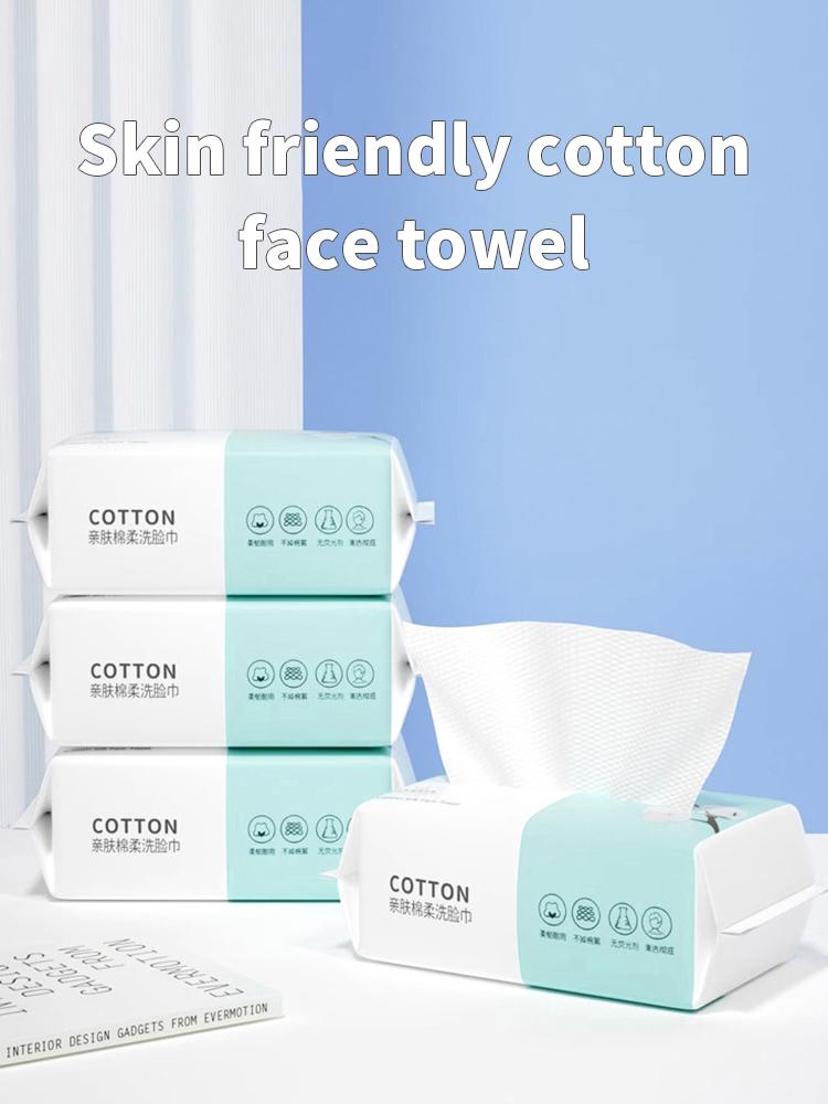 1/2/3 Pack Thickened Disposable Face Towel, Pearl Cotton, Wet And Dry, Travel, Cleansing, Makeup Remover, Extractor Face Towel