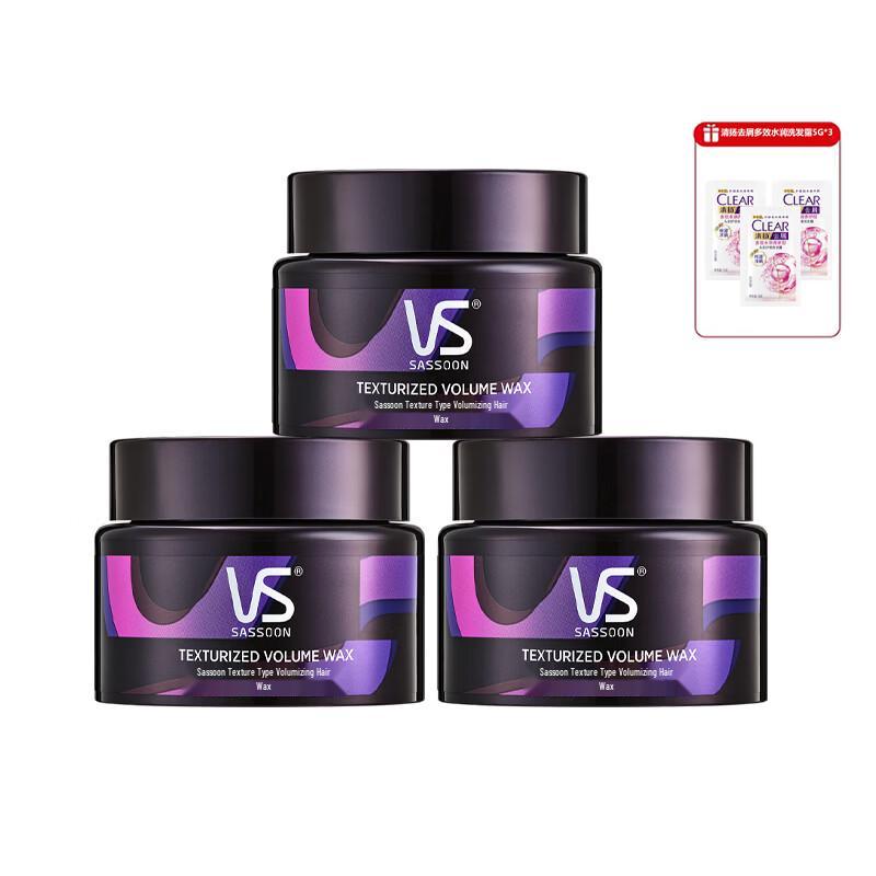 Vidal Sassoon Texturizing Hair Clay & Wax 3-Pack
