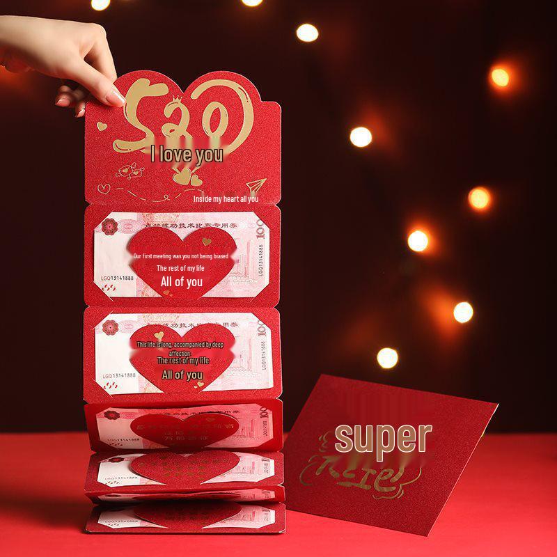 Valentine’s Day Red Envelope Set for Husband, Boyfriend, or Girlfriend – Perfect for Qixi Celebration