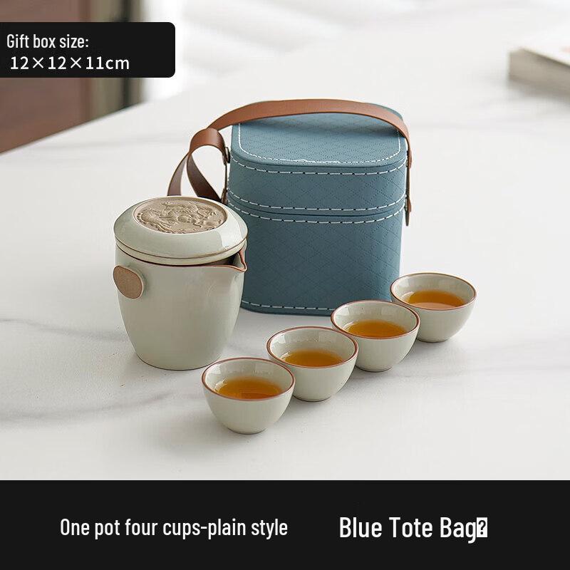 Ru Kiln Portable Travel Tea Set