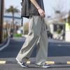 Men Drawstring Elastic Waist Wide Leg Loose Casual Straight Long Trousers