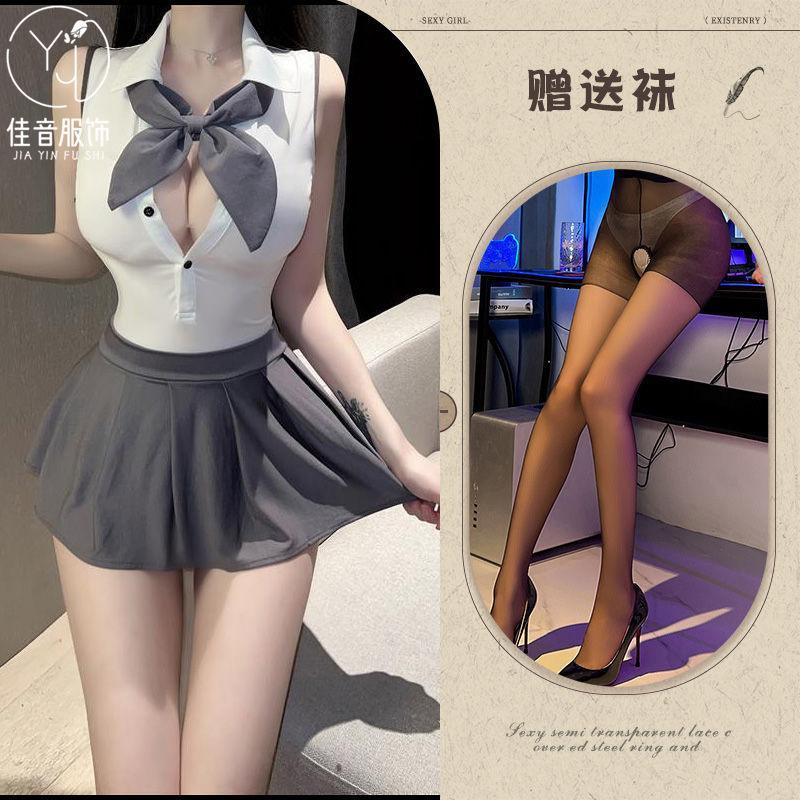 Jiayin Erotic Underwear JK Uniform Pure Lust Spice Girls Sexy Suit Passion Skirt Free of Backless Uniform Temptation