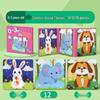 Magnetic Educational Puzzle for Kids Ages 0-6: Early Learning Toy