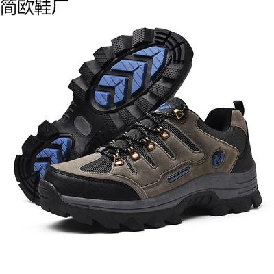 Große Wanderschuhe Herren atmungsaktive Outdoorschuhe Herren Offroad-Laufschuhe rutschfeste und verschleißfeste Wanderschuhe Damenschuhe