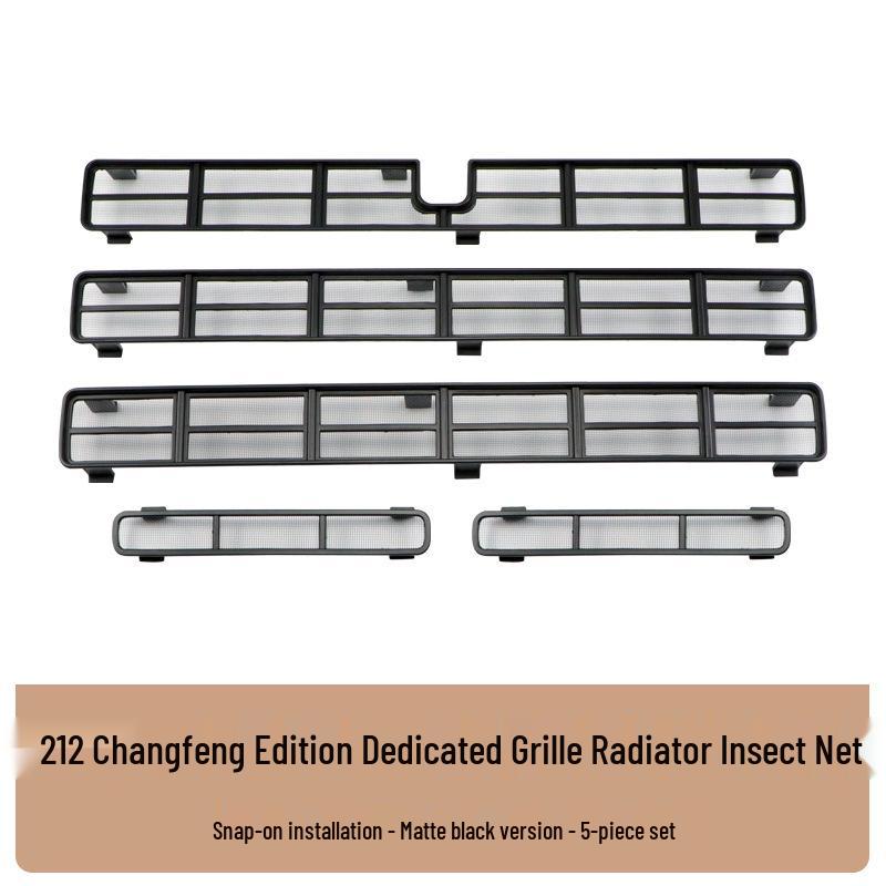 BAIC 212 Changfeng Edition Insect Screen