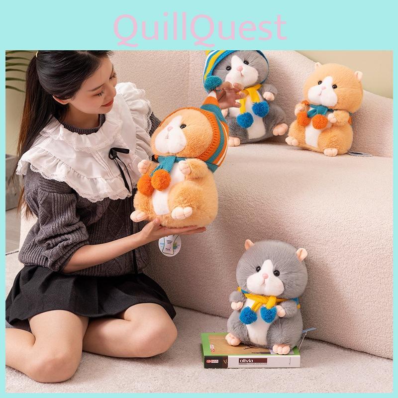 Bear Golden Hamster Plush Toy Cute Cartoon Girl Children Birthday Gift Holiday