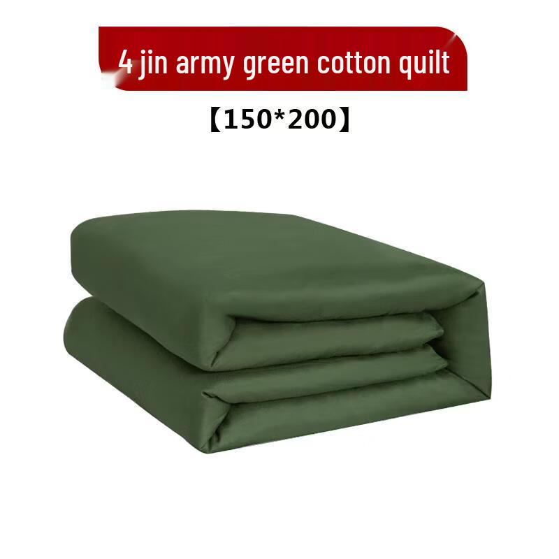 Military Training Green Cotton Quilt & Mattress