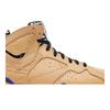 Air Jordan 7 Retro SE 'Afrobeats' (Unisex) Vachetta Tan / Black / Taxi / Dark Concord Vintage Basketball Shoes DZ4729 200