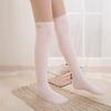 Frauen Winter Warme Strümpfe Korallen Samt Über Knie Lange Socken Schlafen Oberschenkel Hohe Strümpfe