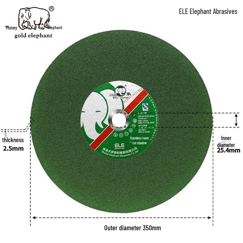 350mm Silver Elephant Stainless Steel Resin Saw Blade for Metal Cutting