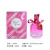 New Women's Perfume Middle East Light Fragrance Women's Fragrance European and American Lasting Perfume
