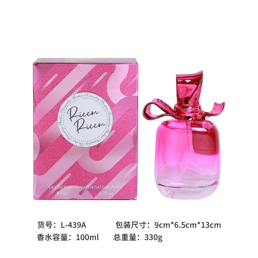 New Women's Perfume Middle East Light Fragrance Women's Fragrance European and American Lasting Perfume