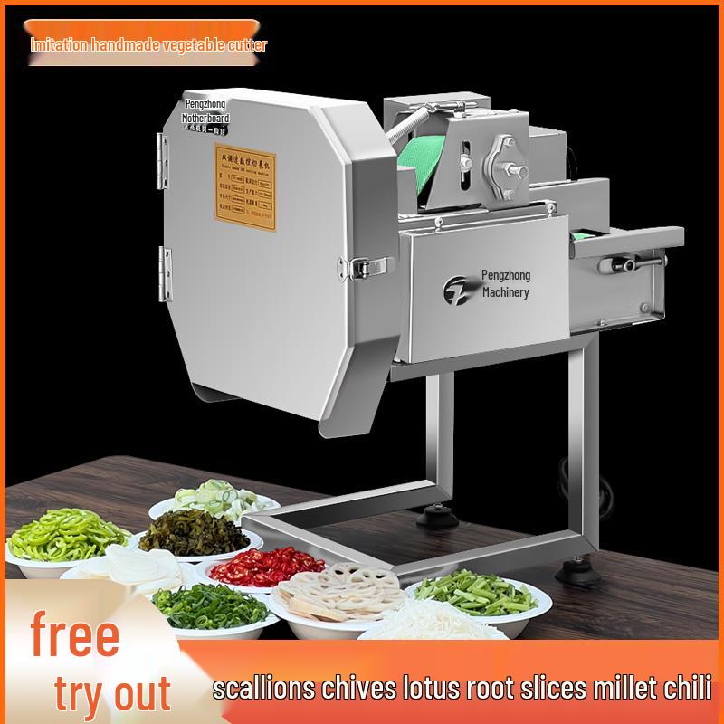 Commercial Automatic Vegetable Cutter and Slicer for Chives, Sauerkraut, and Chili
