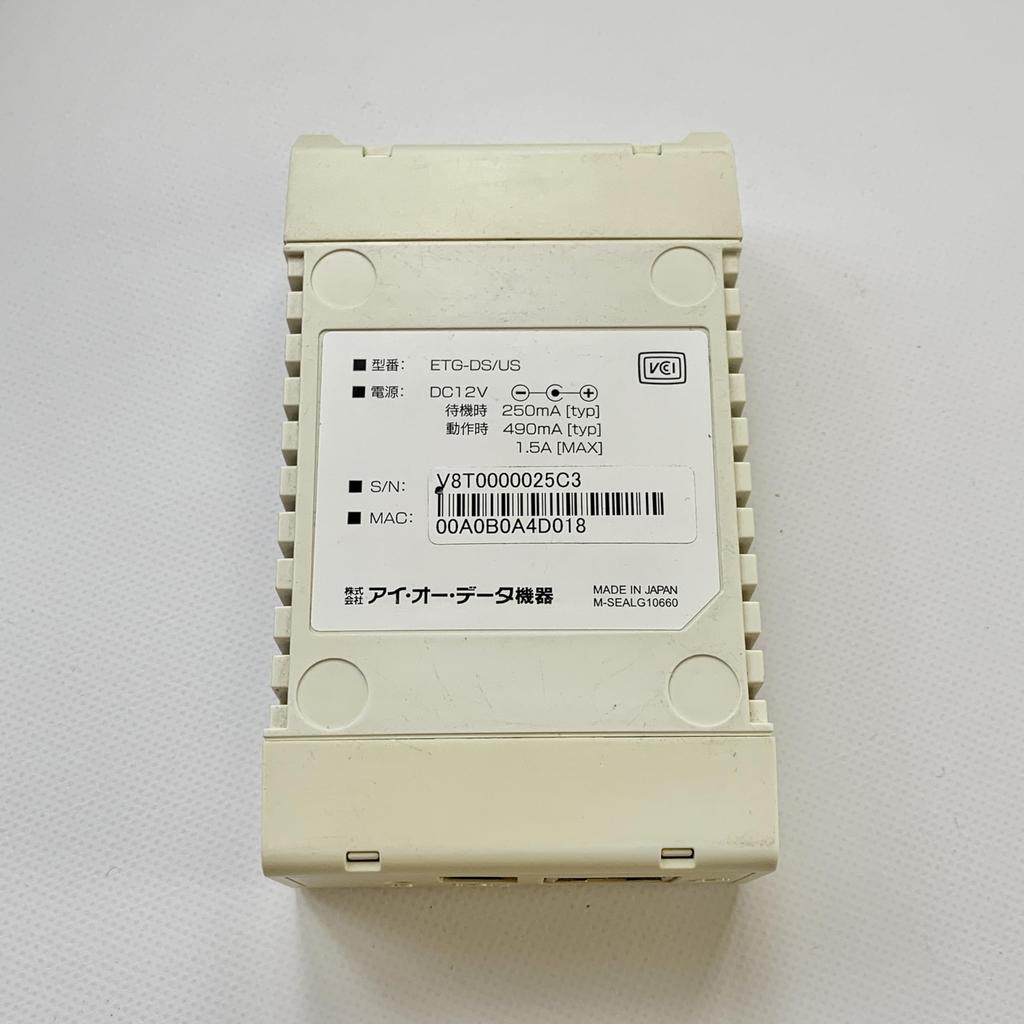 I-O DATA USB Device Sharing Network Adapter net.USB ETG-DS/US
