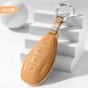 For Hongqi HQ9 car key cover first-layer cowhide high-end key case buckle interior modification