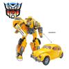 Yellow Bee Transformer Robot Plastic Material Creative And Cool Style