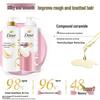 Dove Silky Smooth Amino Acid Shampoo