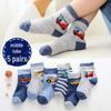 Children's Spring & Autumn Cotton Mesh Socks - Trendy Cartoon Mid-Tube Design for Boys, Infants, & Young Kids