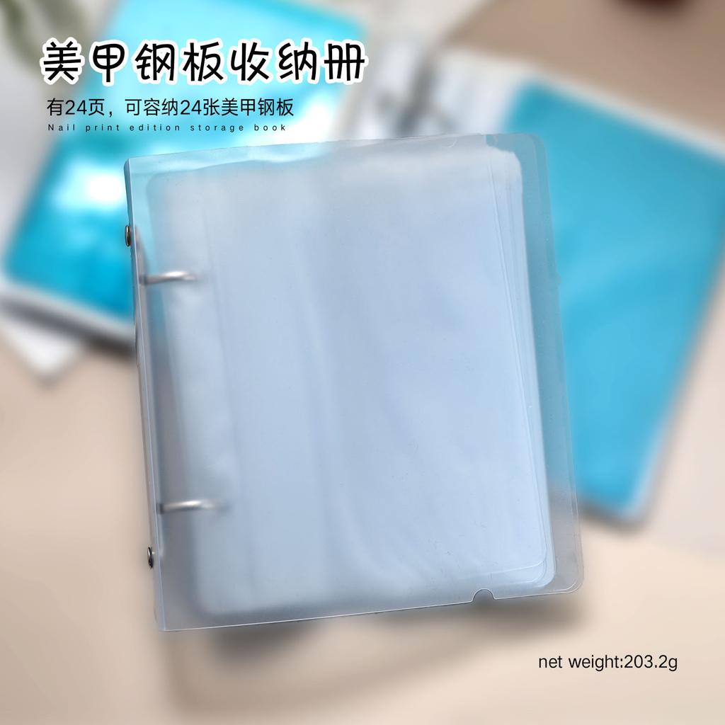 Large Transparent Dustproof Organizer for Nail Art Printing Steel Plate Book Sticker Card Efficient Storage Tool