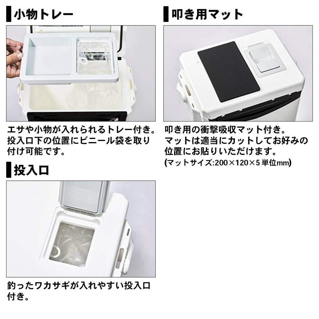 Daiwa Cutie frigorifica Cool Line Christia S1000X Fishing Small 10 litri Styrofoam