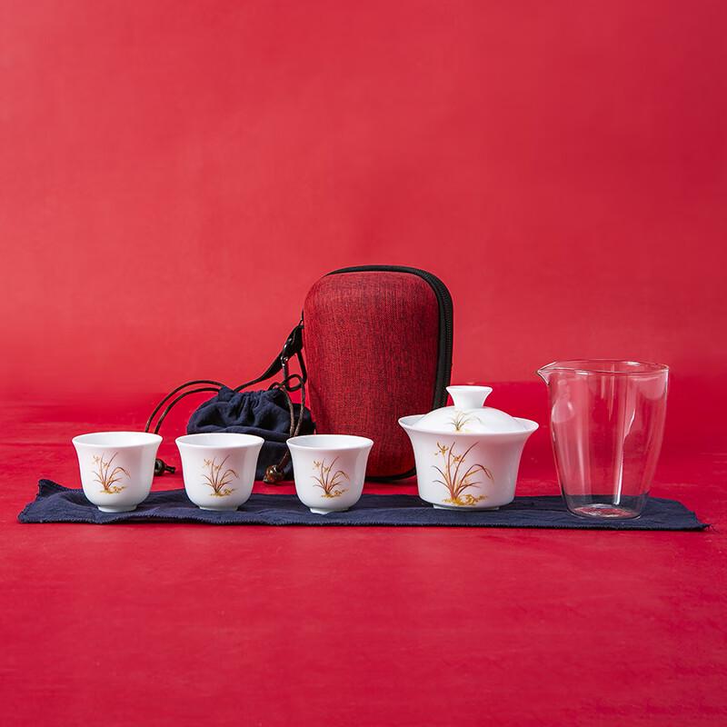 Ancient-Style Zisha Portable Travel Tea Set