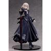 Fate/Grand Order Saber/Altria Pendragon [Alter] 1/4 Scale Plastic Painted Finished Figure