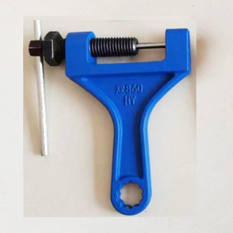 Motorcycle Chain Breaker Chain Link Removal Sepa for Motor Chain Breaker Riveting Tool 420-530 Motorcycle Parts Repair Tool