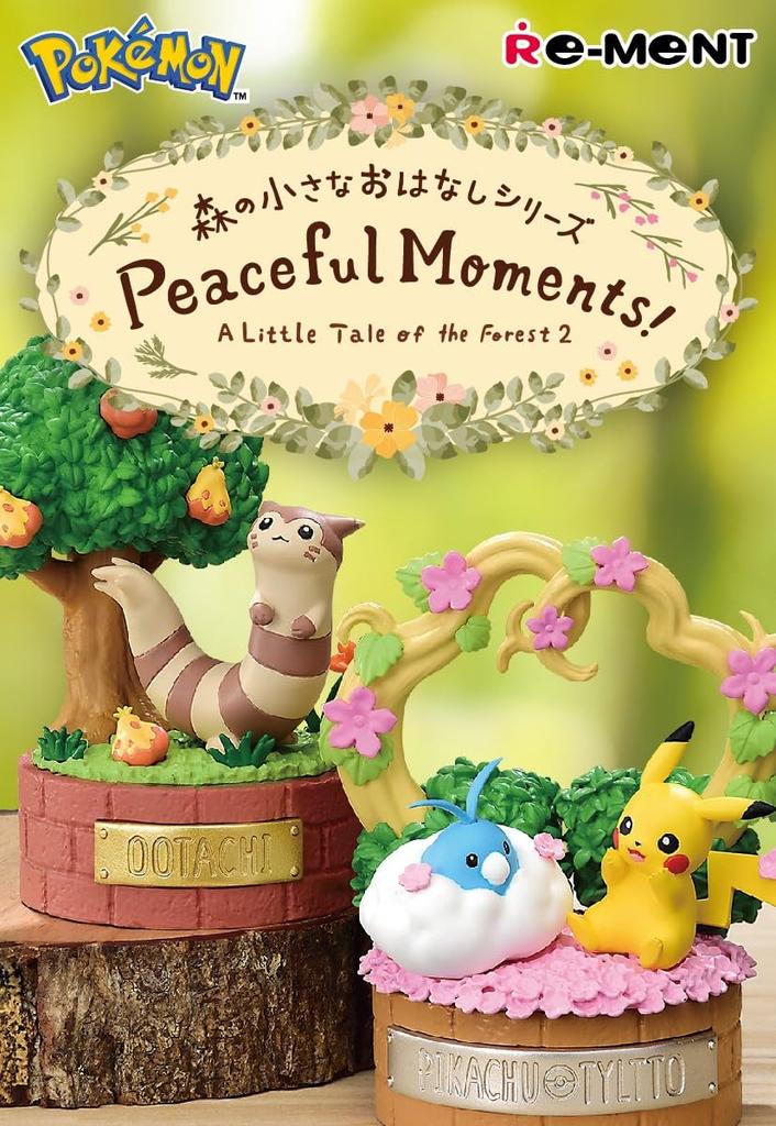 RE-MENT Pokémon Forest Tales Series Peaceful Moments 6 Pieces Per Box, Individual Size: H115 X W70 X D70mm, Made of PVC and ABS