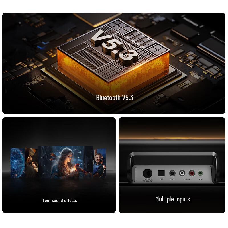 Edifier B1 Wireless Bluetooth TV Soundbar