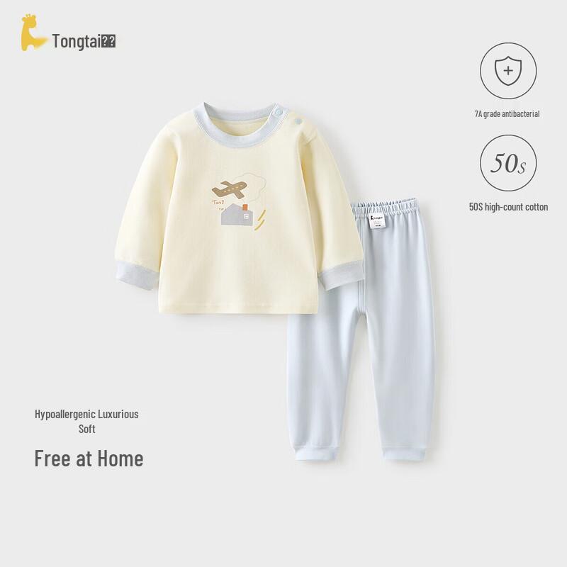 TONGTAI Baby Pure Cotton Autumn/Spring Thermal Underwear Set