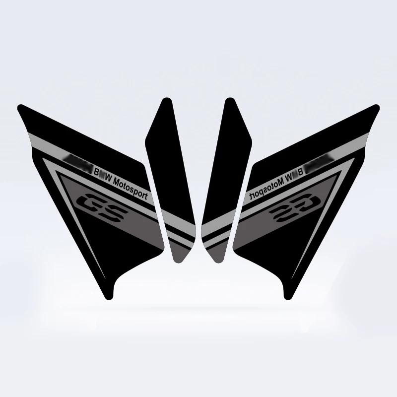 Applicable to BMW F850GS ADV anti-skid fuel tank sticker fish bone sticker sticker sticker sticker protective sticker modified accessories
