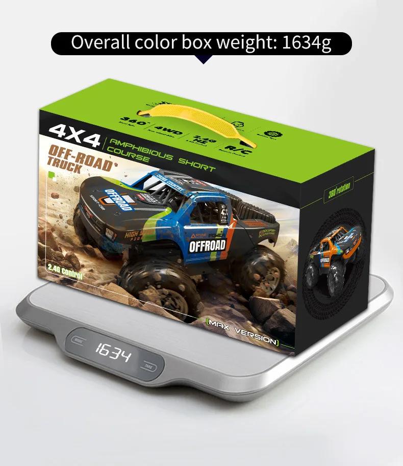 non-toxic JJRC Rc Cars 4WD Offroad Racing Car Q205 Remote Control Car Amphibious Short Truck Drift Vehicle 2.4G Radio Control Toys children