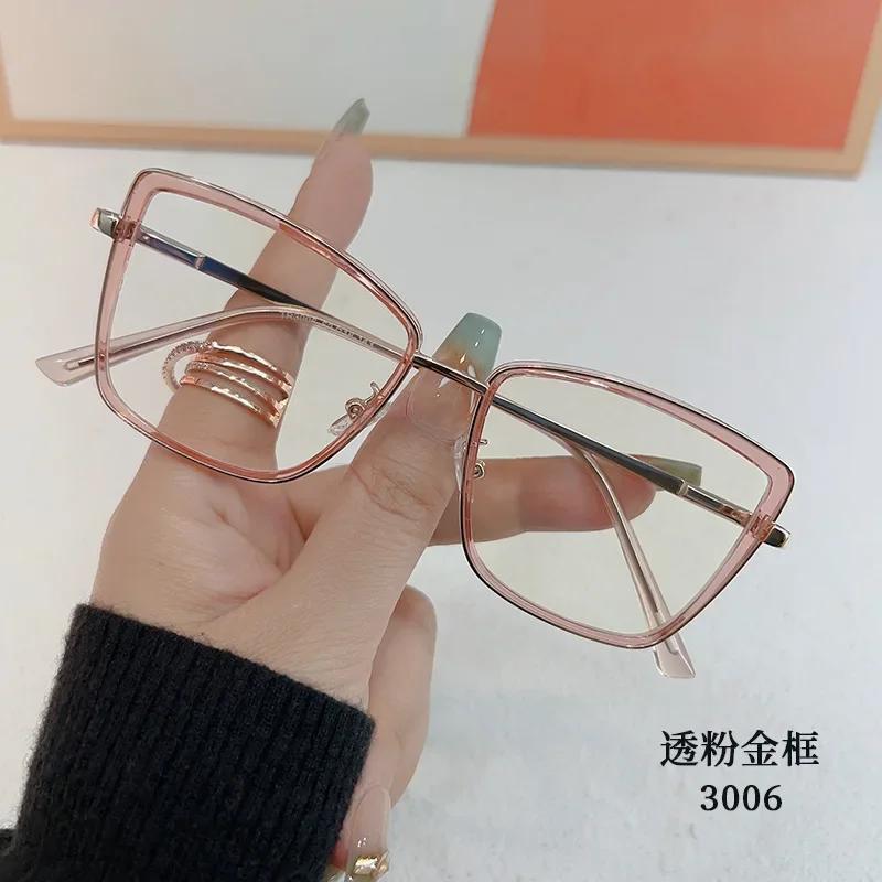 New Korean Women Fashionable Oversized Eyeglasses Frame Anti Blue Light Glasses Myopia Glasses Frame Flat Lens Men