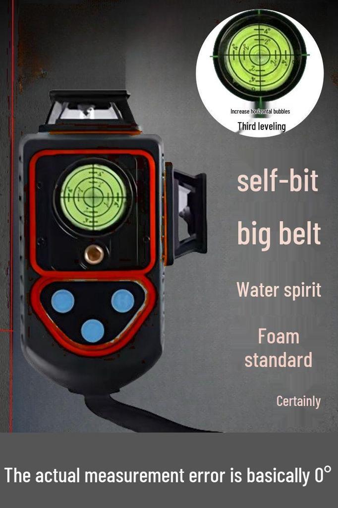 High Precision Infrared 12-Line Self-Leveling Green & Red Outdoor Laser Level