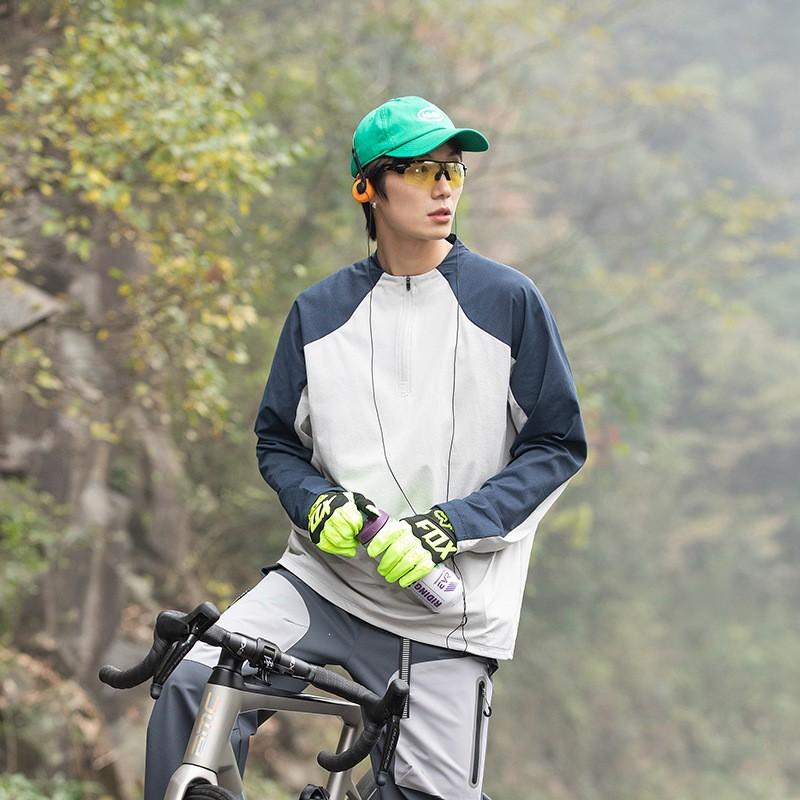 Izexx Purple Label Urban Commute Quick Dry Long Sleeve T-Shirt Men Loose Casual
