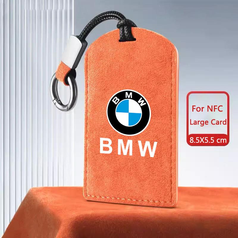 Suede Leather Car Smart NFC Card Key Case Cover Shell For BMW 1 3 5 7 Series X1 X3 X5 X6 X7 535le Protector Keychain Accessories
