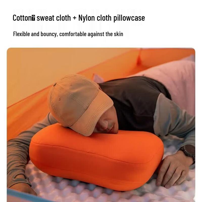 MOBIGARDEN Inflatable Camping Pillow