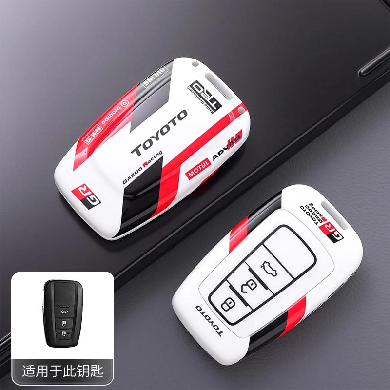 svagd6 ABS Zinc Alloy Car Key Cover Case For Toyota RAV4 Highland Coralla Hilux Fortuner Land Cruiser Camry Crown Keychain Accessories