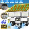 Cámara V380 PRO 4G con Tarjeta SIM y Panel Solar Foco Exterior Cámara PTZ Triple Vigilancia Protección de Seguridad Videocámara CCTV V380 Pro