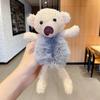 Plush Bear Headband & Hair Tie for Women - Cute Winter Accessory