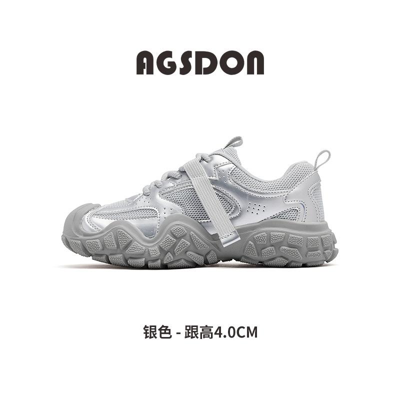 Augustine outdoor dad shoes women 2025 new summer hiking light sports shoes ugly cute silver hiking shoes