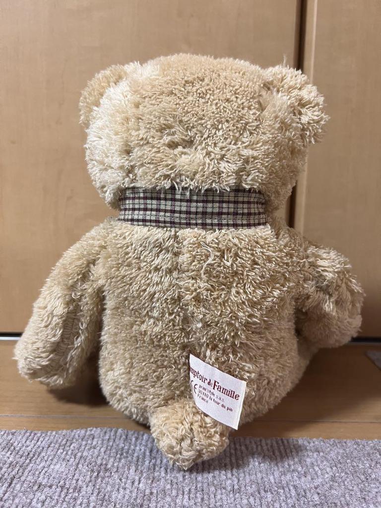 [USED] Comptoir de Famille Teddy Bear