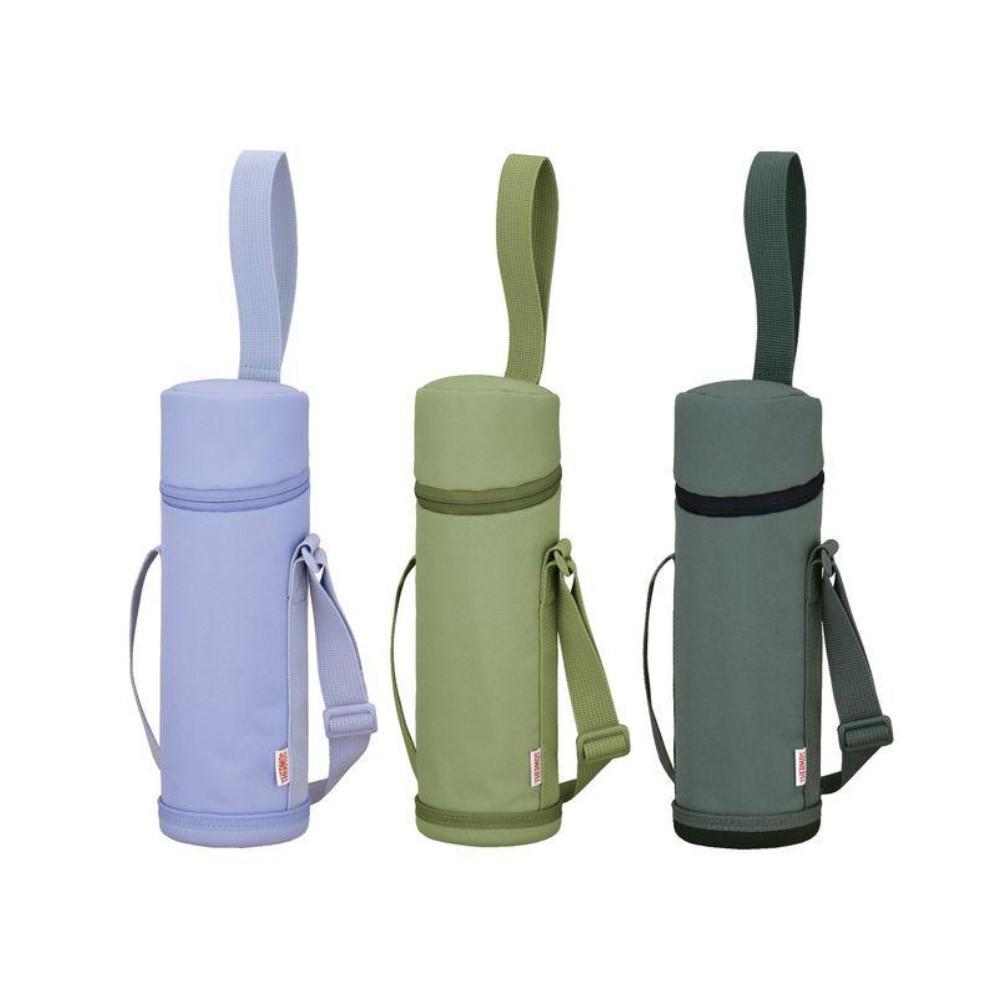 Thermos APG 752 My Bottle Pouch Blue Purple  Khaki  Black for 750ml bottles