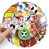 50 Mixed Sports Stickers: Baseball, Rugby, Skateboard, Water Bottle, Suitcase Decor