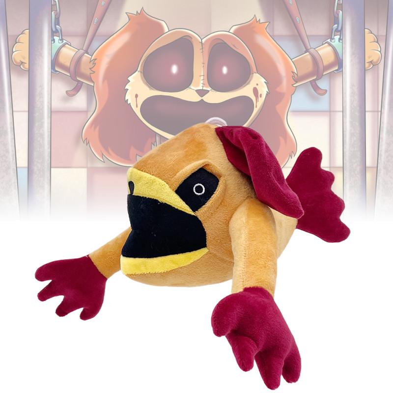 Entzückende lächelnde Kreaturen Plüschpuppe Ultraweicher kurzer Plüsch Höllenhund Spielzeug