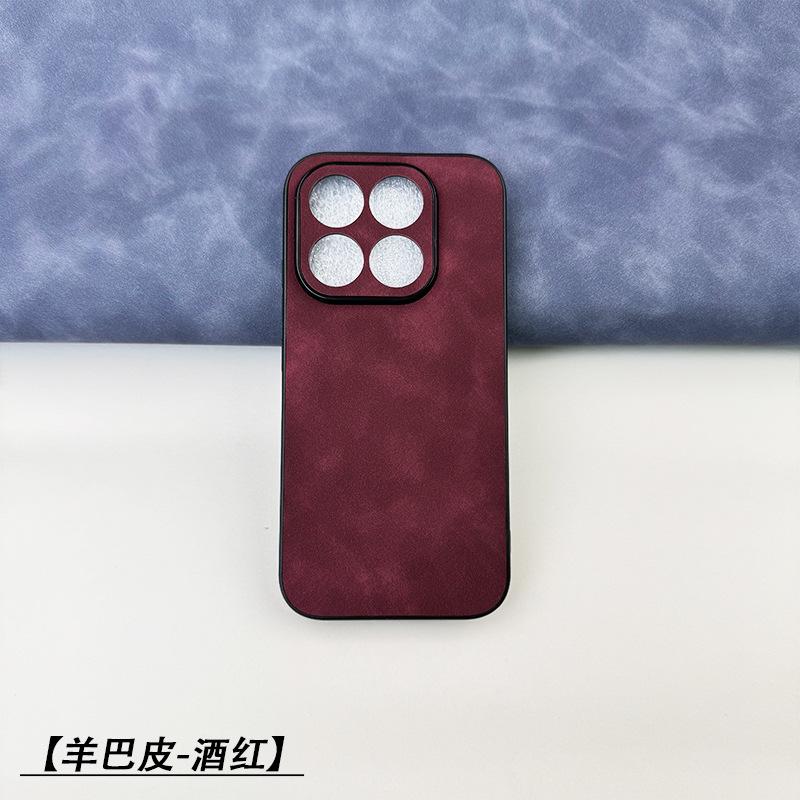 Suitable for Xiaomi Mi 17 mobile phone case simple Xiaomi Mi 17promax sticker leather case Xiaomi Mi 17pro protective case simple