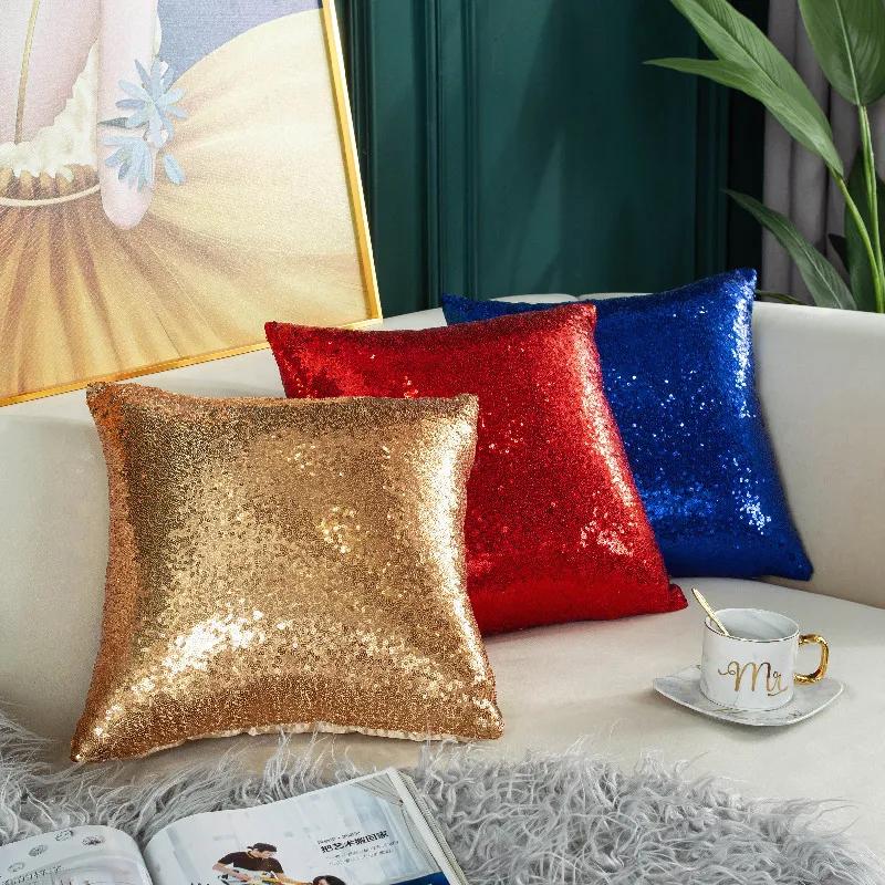 Sequined Solid Color Gradient Cushion Cover Fashion New Year Christmas Sofa Cushion Pillow Cover Office Lumbar Cushion Cover