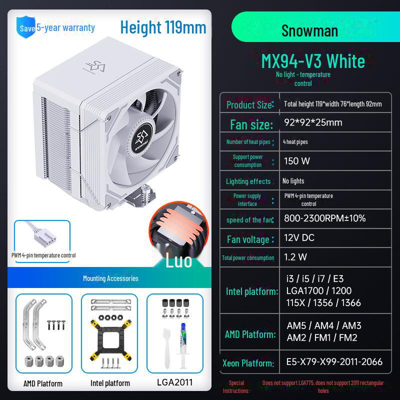 SNOWMAN Bingman MX96 Silent Heat Pipe CPU Cooler, Air Cooled for Computer Fans, Compatible with AMD, X99, LGA 1700, 2011, with 6 Heat Pipes.