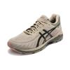 Asics Gel Pursue 5 'Tan Green' 1011A615-200