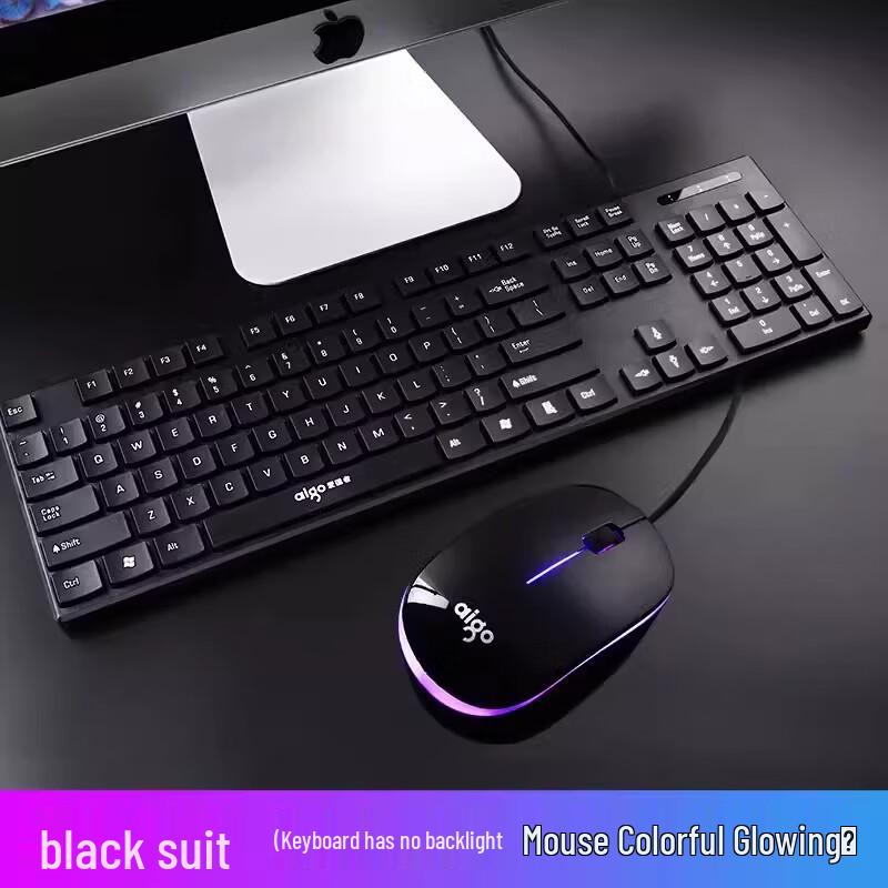 You Shi W9518C Wired Keyboard and Mouse Set
